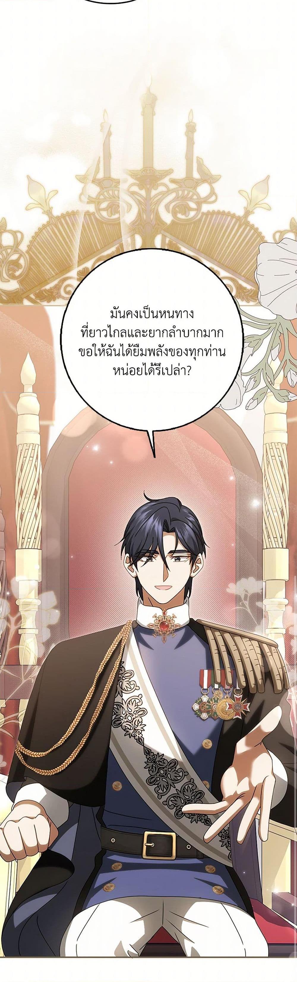 Manga-lc-com อ่านมังงะ อ่านการ์ตูน ออนไลน์ ฟรี Cinderella Disappeared ตอนที่ 1 2 3 4 5 6 7 8 9 10 11 12 13 14 ฟรี ไม่มีโฆษณา Manga-lc - อ่าน มังงะ อ่าน การ์ตูน ออนไลน์ อ่านมังงะ ฟรี