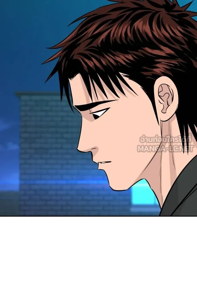 หลานอัจฉริยะ ตอนที่ 64 รูปที่ 41