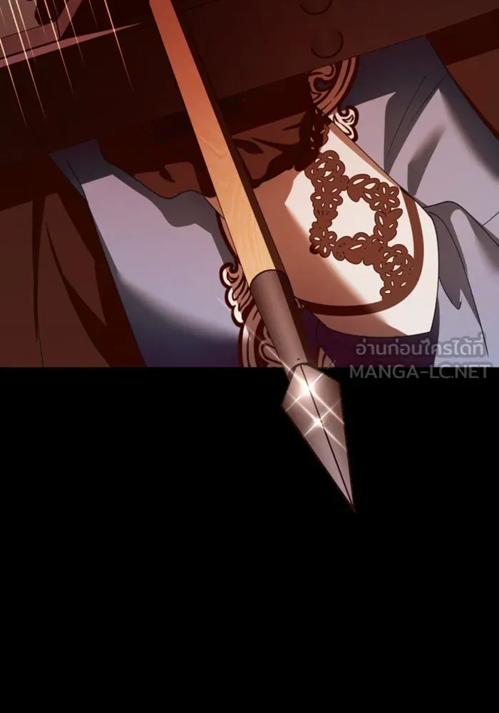 ชิงชีวิตพลิกลิขิตชะตา ตอนที่ 124. phantom pain(3) รูปที่ 111