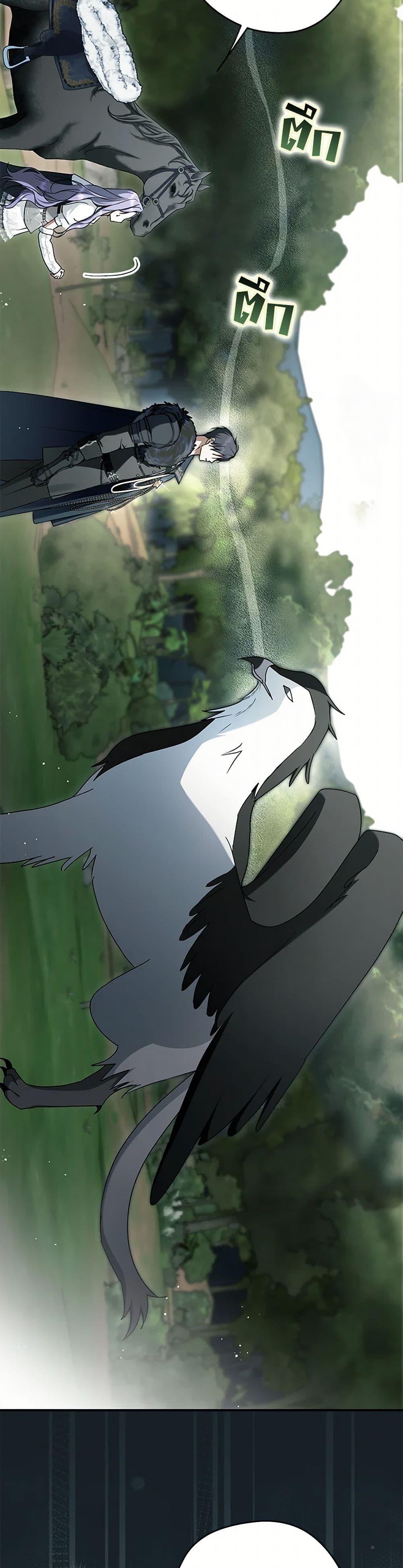 Manga-lc-com อ่านมังงะ อ่านการ์ตูน ออนไลน์ ฟรี An Extra Stole the Male Leads ตอนที่ 1 2 3 4 5 6 7 8 9 10 11 12 13 14 ฟรี ไม่มีโฆษณา Manga-lc - อ่าน มังงะ อ่าน การ์ตูน ออนไลน์ อ่านมังงะ ฟรี