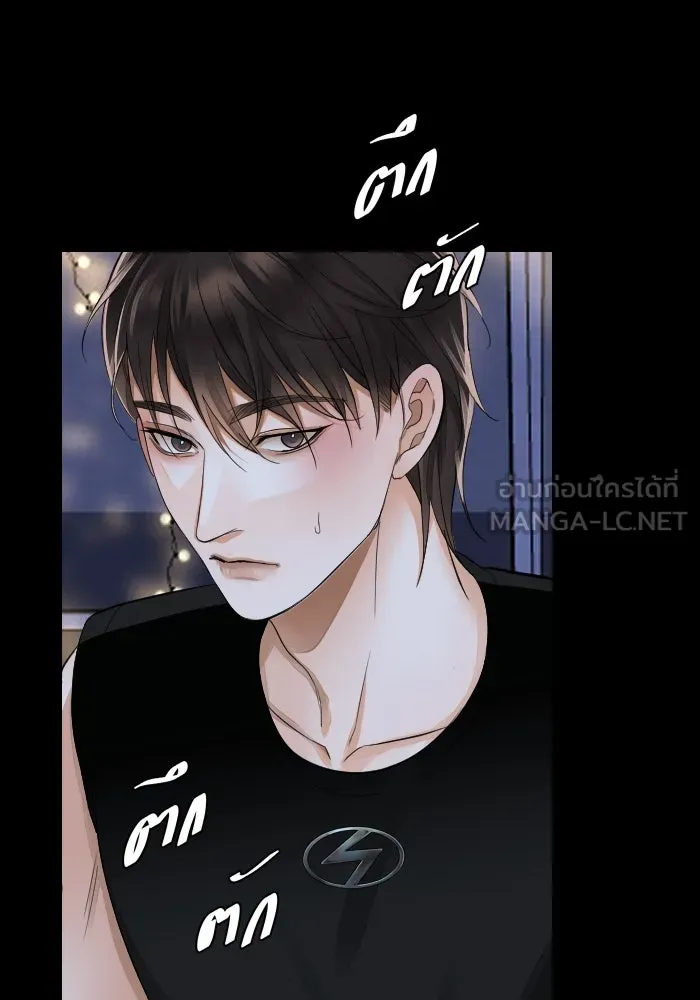 2nd Love หนุ่มเฮ้วสาวbrเปรี้ยวรักเดียวโด ตอนที่ 22 รูปที่ 9