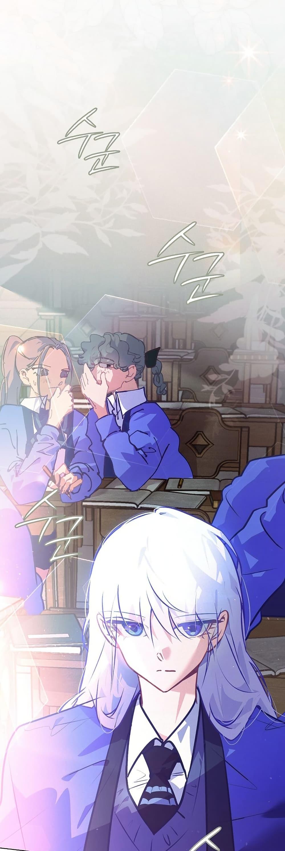 Manga-lc-com อ่านมังงะ อ่านการ์ตูน ออนไลน์ ฟรี Seian ตอนที่ 1 2 3 4 5 6 7 8 9 10 11 12 13 14 ฟรี ไม่มีโฆษณา Manga-lc - อ่าน มังงะ อ่าน การ์ตูน ออนไลน์ อ่านมังงะ ฟรี