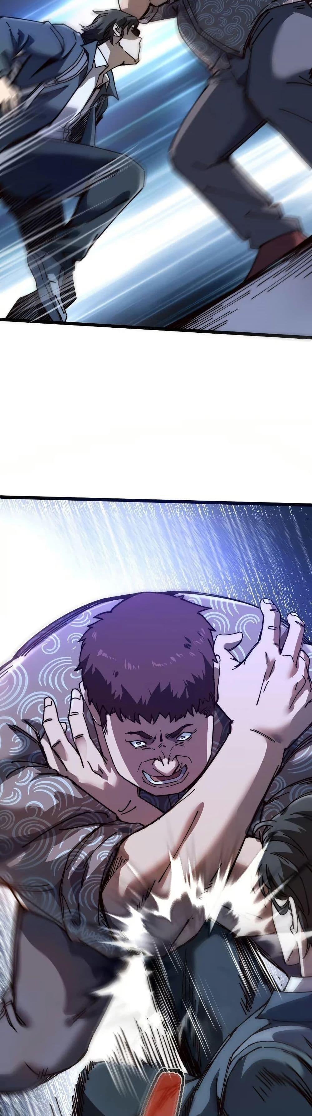 Manga-lc-com อ่านมังงะ อ่านการ์ตูน ออนไลน์ ฟรี The King of Beasts ตอนที่ 1 2 3 4 5 6 7 8 9 10 11 12 13 14 ฟรี ไม่มีโฆษณา Manga-lc - อ่าน มังงะ อ่าน การ์ตูน ออนไลน์ อ่านมังงะ ฟรี