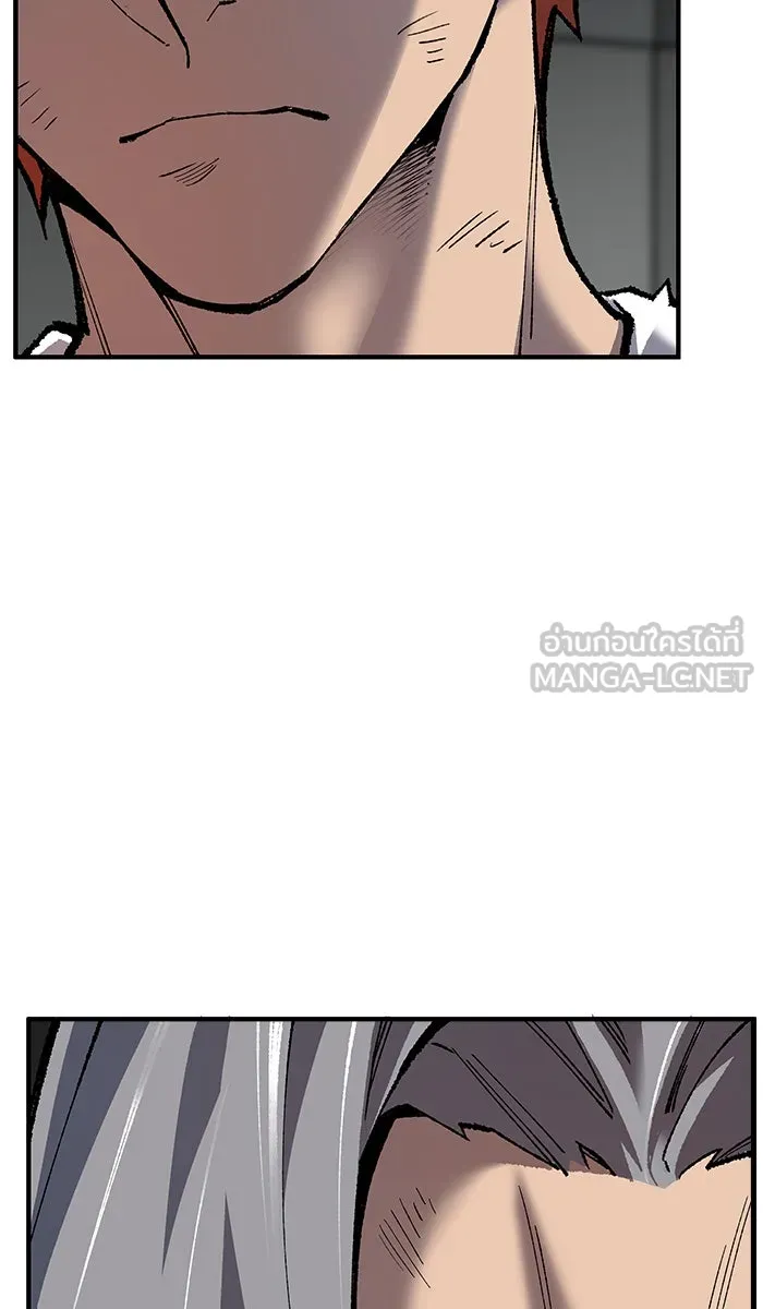 ยอดคนเลเวลทะลุ ตอนที่ 26  ปฏิบัติการปลุกพลัง รูปที่ 12