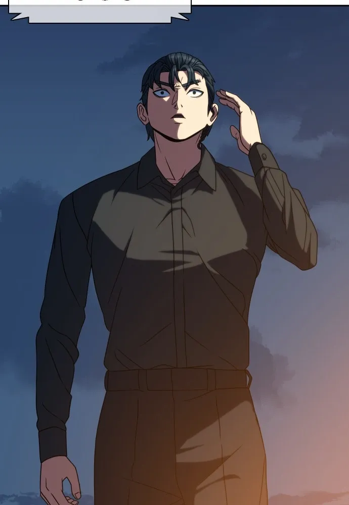 นักรบแช่แข็ง ตอนที่ 22 รูปที่ 5