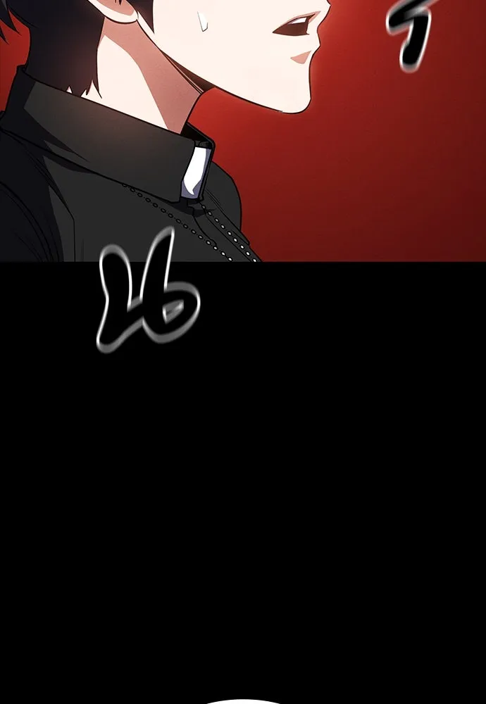 มือสังหารพันธุ์อมตะ ตอนที่ 50 รูปที่ 16