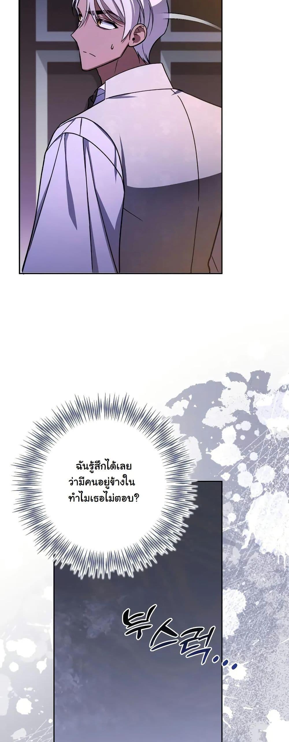 Manga-lc-com อ่านมังงะ อ่านการ์ตูน ออนไลน์ ฟรี A Slave of Rubelfast ตอนที่ 1 2 3 4 5 6 7 8 9 10 11 12 13 14 ฟรี ไม่มีโฆษณา Manga-lc - อ่าน มังงะ อ่าน การ์ตูน ออนไลน์ อ่านมังงะ ฟรี