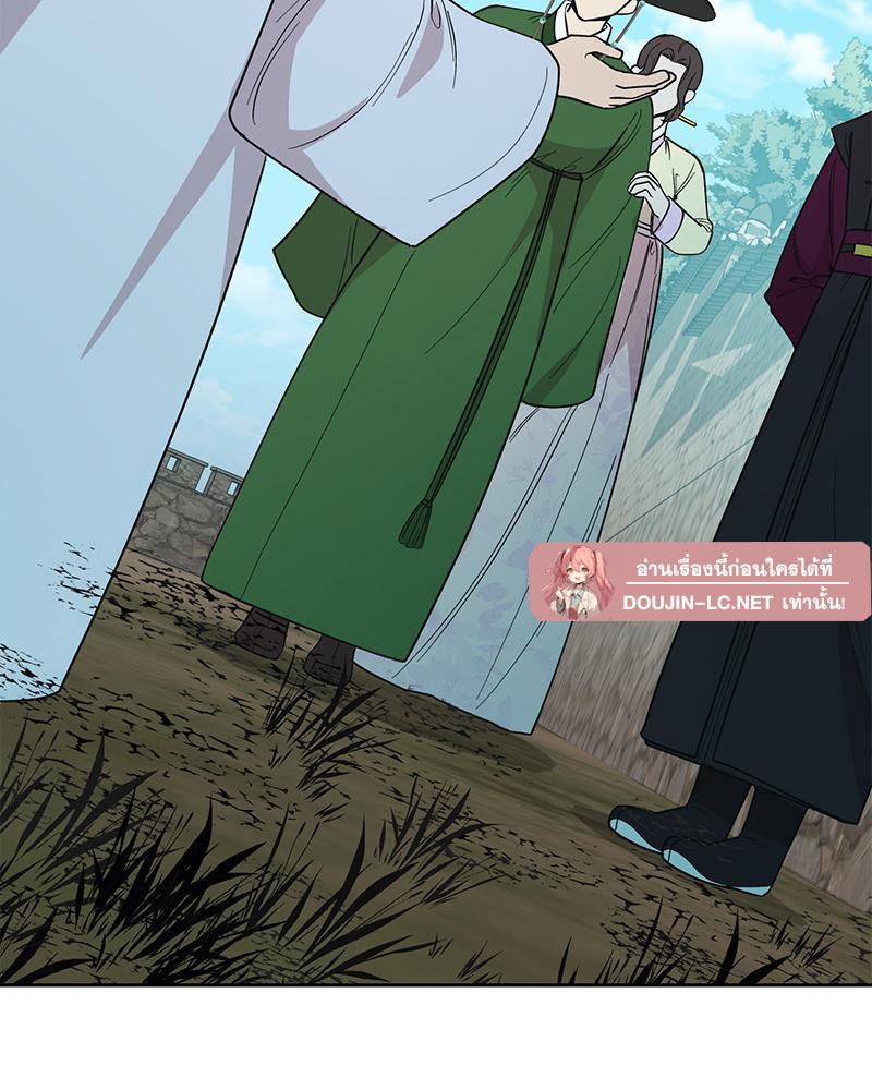 Doujin-Lc- อ่าน โดจิน มังฮวา เกาหลี ญี่ปุ่น จีน แปลไทย ดวงร้าย-ชะตารัก ตอนที่ 1 2 3 4 5 6 7 8 9 10 11 12 13 14 ฟรี ไม่มีโฆษณา อ่าน โดจิน Manhwa เกาหลี ญี่ปุ่น จีน เรามีครบ คัดมาให้เน้นๆ โดจิน 18+ รับประกันความฟินโดย  Doujin Lc