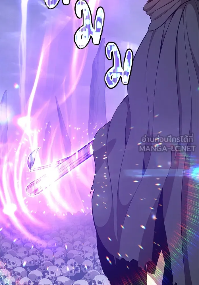 +99 ท่อนไม้พร้อมบวก ตอนที่ 2 รูปที่ 219