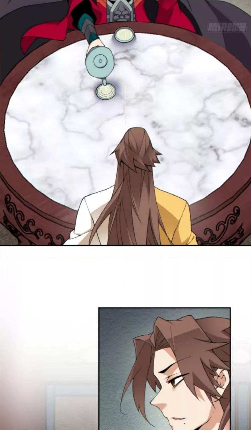 Manga-lc-com อ่านมังงะ อ่านการ์ตูน ออนไลน์ ฟรี MyDisciplesAr ตอนที่ 1 2 3 4 5 6 7 8 9 10 11 12 13 14 ฟรี ไม่มีโฆษณา Manga-lc - อ่าน มังงะ อ่าน การ์ตูน ออนไลน์ อ่านมังงะ ฟรี