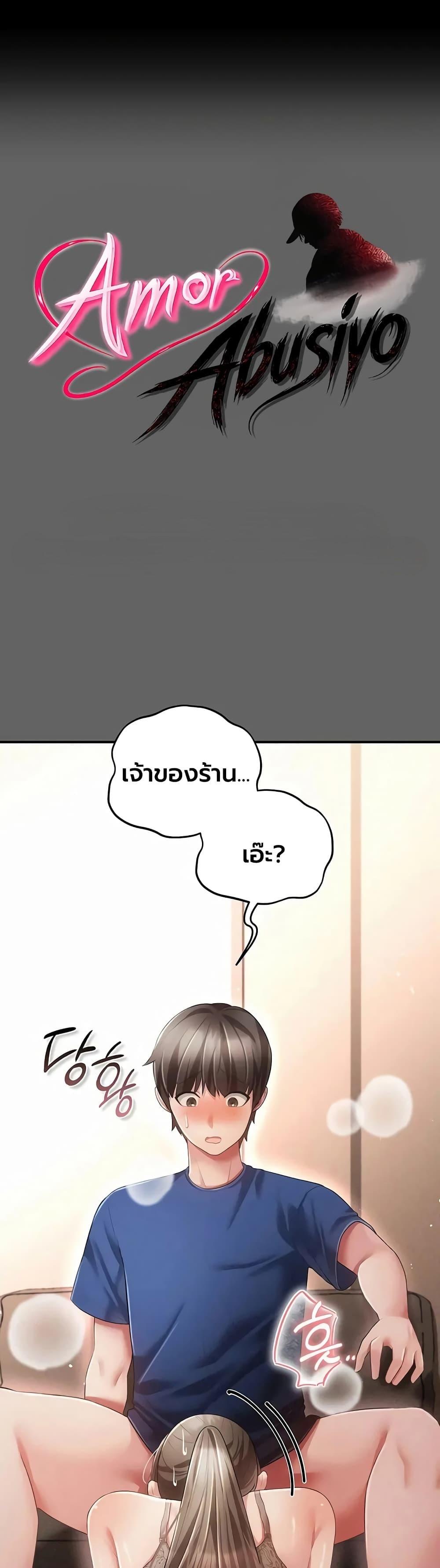 Doujin-Lc- อ่าน โดจิน มังฮวา เกาหลี ญี่ปุ่น จีน แปลไทย A Secret Married Woman ตอนที่ 1 2 3 4 5 6 7 8 9 10 11 12 13 14 ฟรี ไม่มีโฆษณา อ่าน โดจิน Manhwa เกาหลี ญี่ปุ่น จีน เรามีครบ คัดมาให้เน้นๆ โดจิน 18+ รับประกันความฟินโดย  Doujin Lc