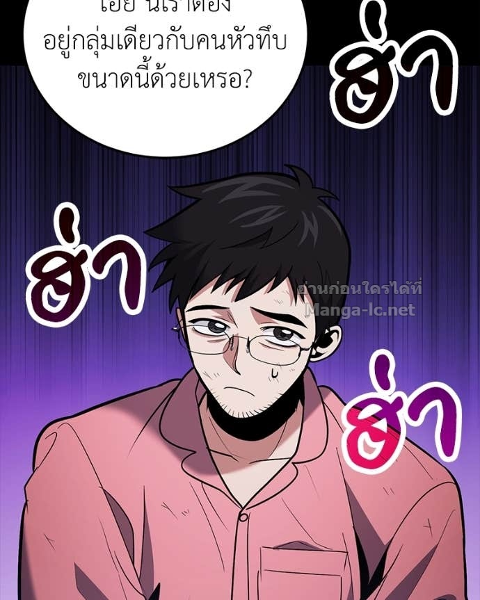 Doujin-Lc- อ่าน โดจิน มังฮวา เกาหลี ญี่ปุ่น จีน แปลไทย ฮีลเลอร์กำมะลอ ตอนที่ 1 2 3 4 5 6 7 8 9 10 11 12 13 14 ฟรี ไม่มีโฆษณา อ่าน โดจิน Manhwa เกาหลี ญี่ปุ่น จีน เรามีครบ คัดมาให้เน้นๆ โดจิน 18+ รับประกันความฟินโดย Doujin Lc