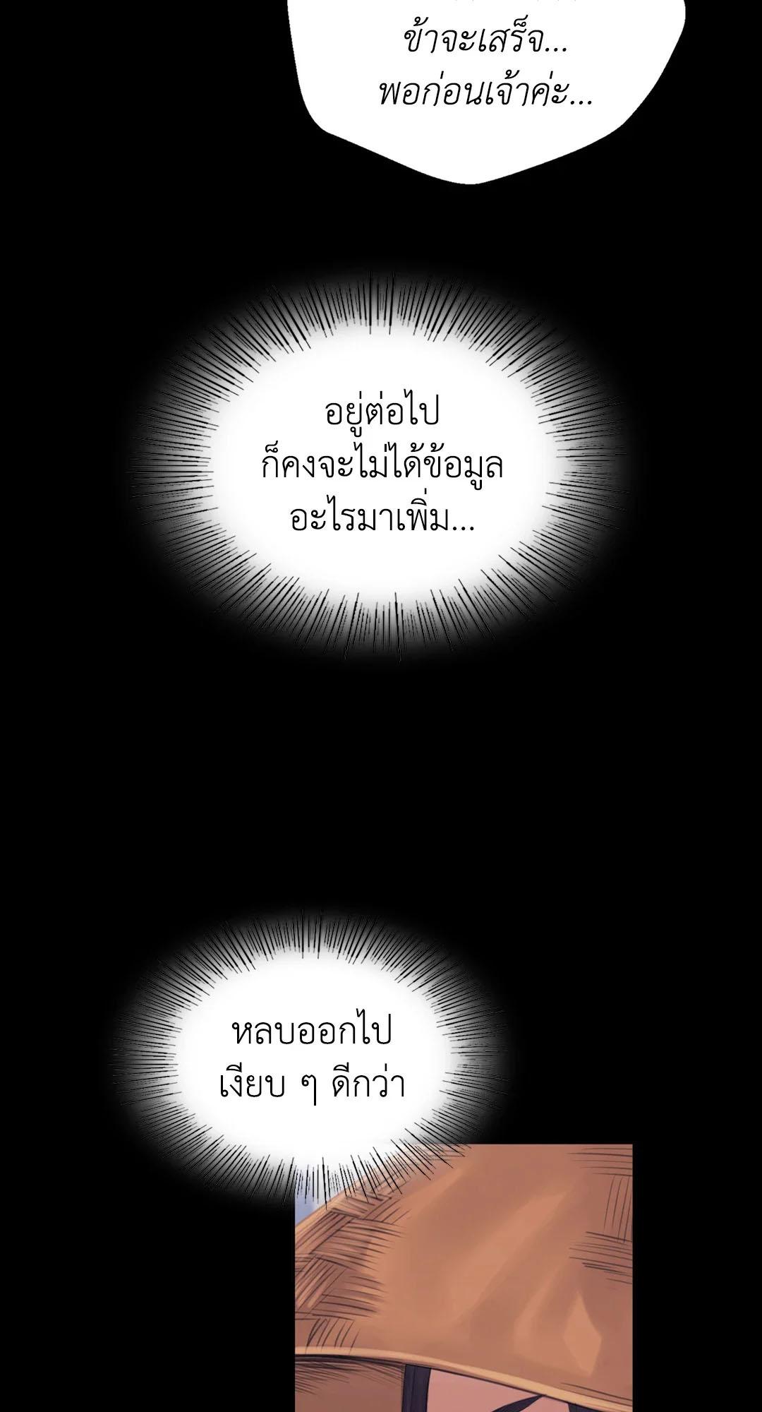Doujin-Lc- อ่าน โดจิน มังฮวา เกาหลี ญี่ปุ่น จีน แปลไทย madam ตอนที่ 1 2 3 4 5 6 7 8 9 10 11 12 13 14 ฟรี ไม่มีโฆษณา อ่าน โดจิน Manhwa เกาหลี ญี่ปุ่น จีน เรามีครบ คัดมาให้เน้นๆ โดจิน 18+ รับประกันความฟินโดย  Doujin Lc