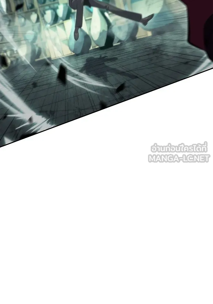 ผู้เล่นหน้าใหม่เลเวลแมกซ์ ตอนที่ 64 ไหโสโครก (1) รูปที่ 138