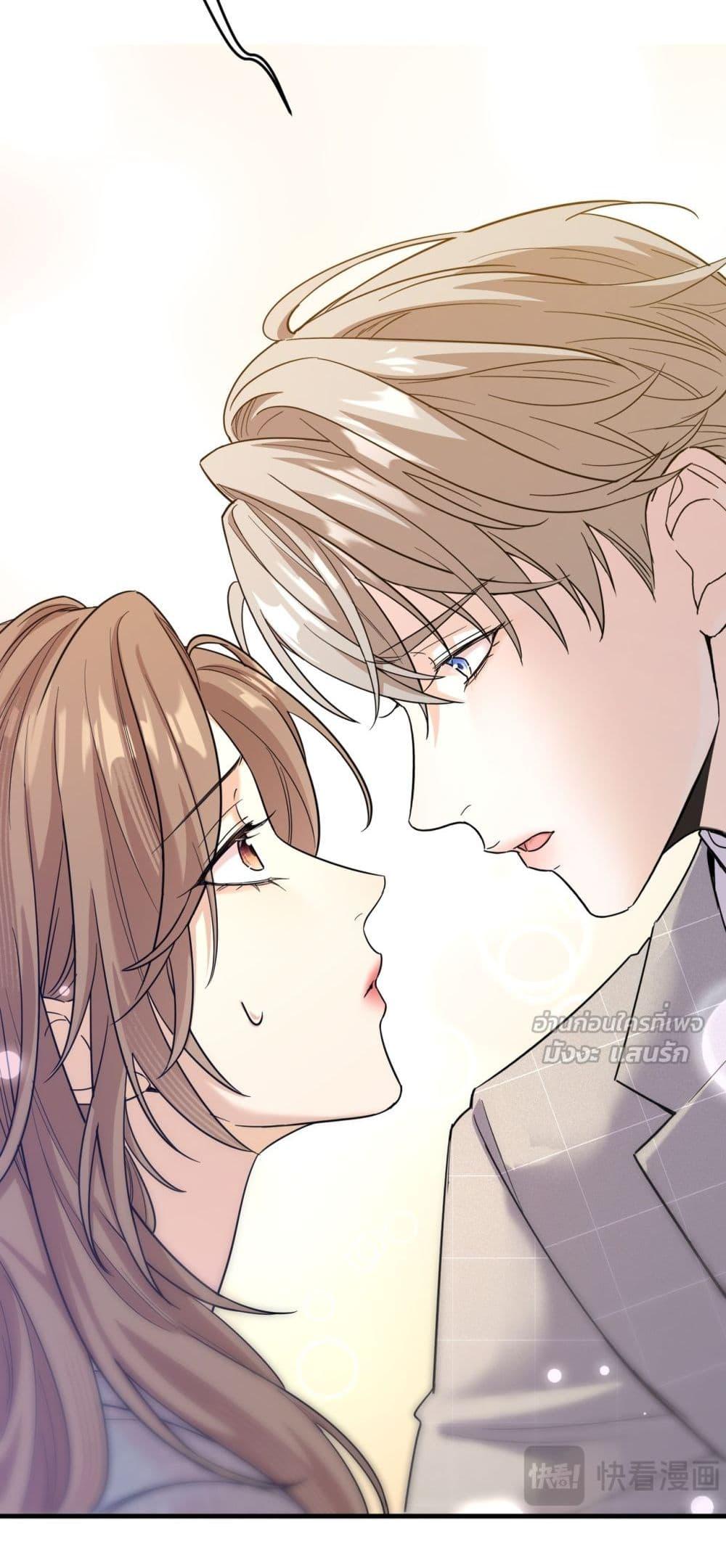 Manga-lc-com อ่านมังงะ อ่านการ์ตูน ออนไลน์ ฟรี ThisManIsaR ตอนที่ 1 2 3 4 5 6 7 8 9 10 11 12 13 14 ฟรี ไม่มีโฆษณา Manga-lc - อ่าน มังงะ อ่าน การ์ตูน ออนไลน์ อ่านมังงะ ฟรี