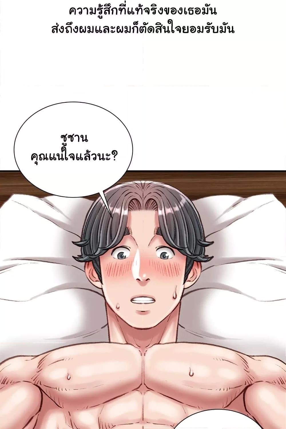 Doujin-Lc- อ่าน โดจิน มังฮวา เกาหลี ญี่ปุ่น จีน แปลไทย Distractions ตอนที่ 1 2 3 4 5 6 7 8 9 10 11 12 13 14 ฟรี ไม่มีโฆษณา อ่าน โดจิน Manhwa เกาหลี ญี่ปุ่น จีน เรามีครบ คัดมาให้เน้นๆ โดจิน 18+ รับประกันความฟินโดย  Doujin Lc