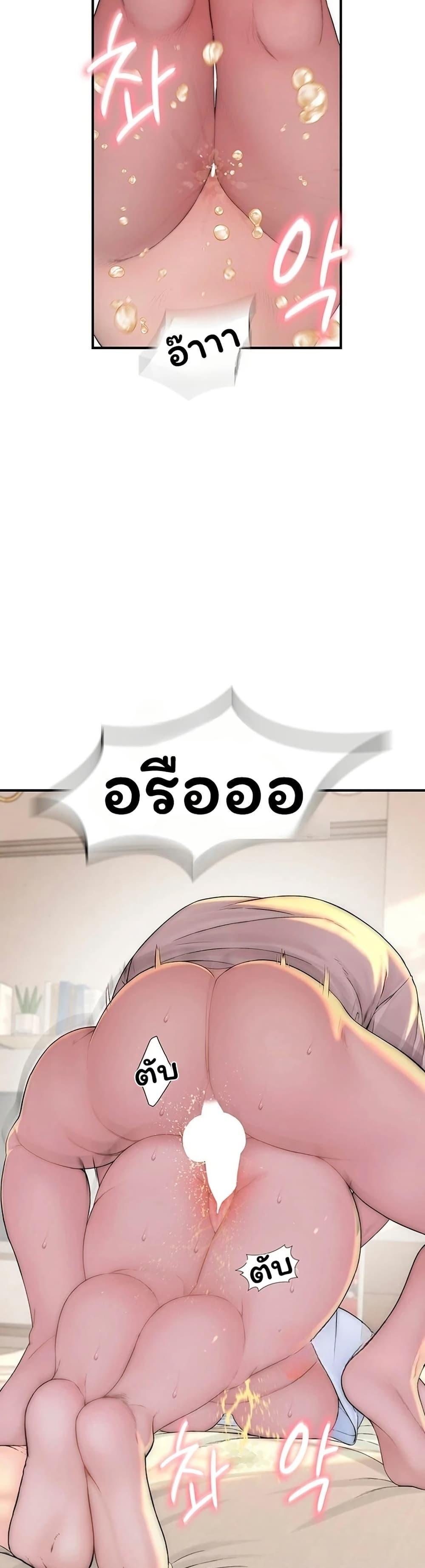 Doujin-Lc- อ่าน โดจิน มังฮวา เกาหลี ญี่ปุ่น จีน แปลไทย Scumbag ตอนที่ 1 2 3 4 5 6 7 8 9 10 11 12 13 14 ฟรี ไม่มีโฆษณา อ่าน โดจิน Manhwa เกาหลี ญี่ปุ่น จีน เรามีครบ คัดมาให้เน้นๆ โดจิน 18+ รับประกันความฟินโดย  Doujin Lc