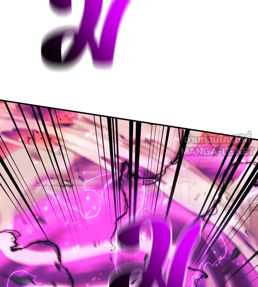 สัปดาห์นี้งดอัปตอนใหม่ ตอนที่ 101 รูปที่ 153