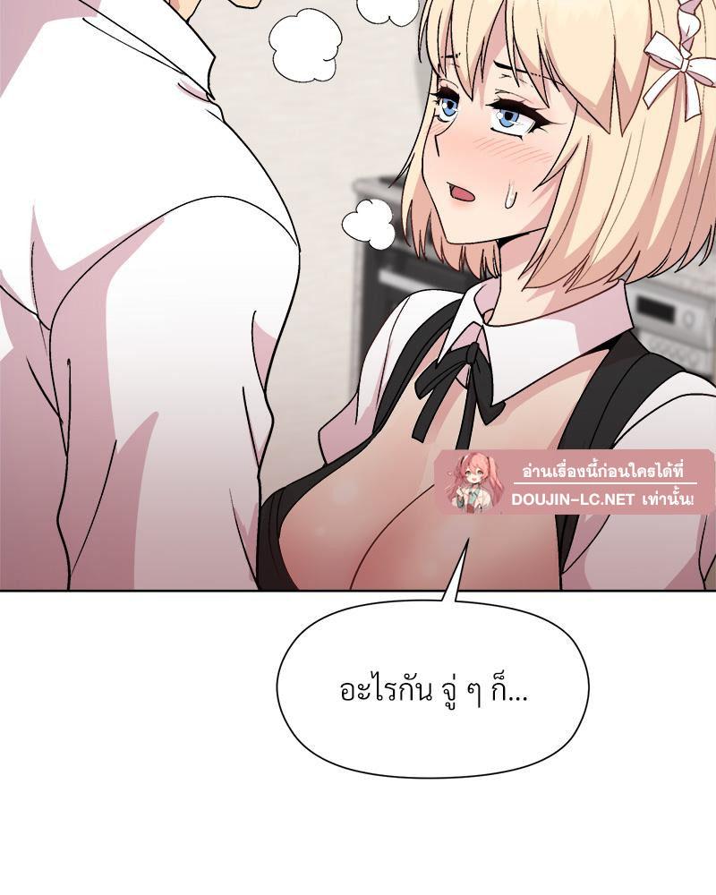 Doujin-Lc- อ่าน โดจิน มังฮวา เกาหลี ญี่ปุ่น จีน แปลไทย Playing a game ตอนที่ 1 2 3 4 5 6 7 8 9 10 11 12 13 14 ฟรี ไม่มีโฆษณา อ่าน โดจิน Manhwa เกาหลี ญี่ปุ่น จีน เรามีครบ คัดมาให้เน้นๆ โดจิน 18+ รับประกันความฟินโดย  Doujin Lc
