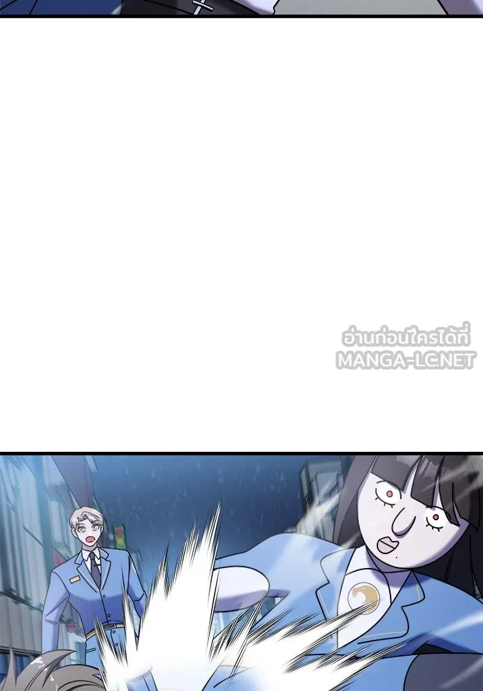 วายร้ายก็อยากมีรัก ตอนที่ 15 รูปที่ 153