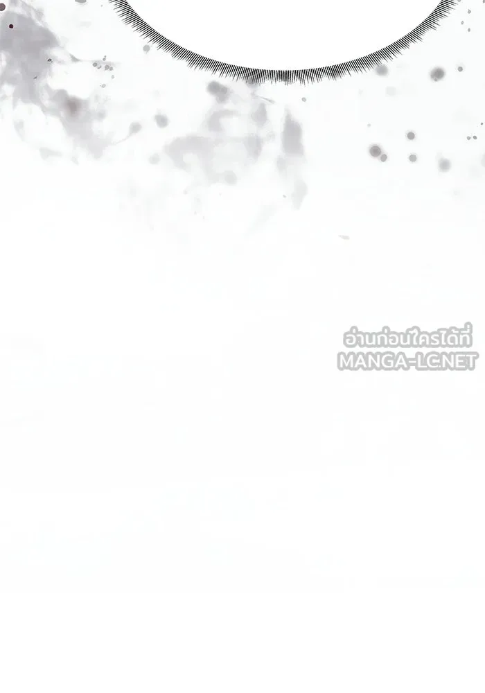 เกมรักจับสามี ตอนที่ 95 รูปที่ 69