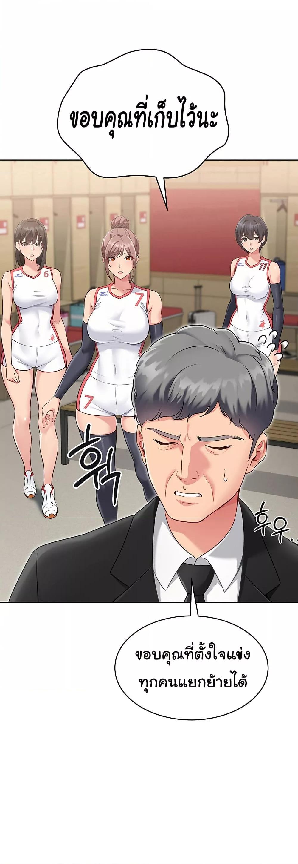 Doujin-Lc- อ่าน โดจิน มังฮวา เกาหลี ญี่ปุ่น จีน แปลไทย Set Up ตอนที่ 1 2 3 4 5 6 7 8 9 10 11 12 13 14 ฟรี ไม่มีโฆษณา อ่าน โดจิน Manhwa เกาหลี ญี่ปุ่น จีน เรามีครบ คัดมาให้เน้นๆ โดจิน 18+ รับประกันความฟินโดย  Doujin Lc
