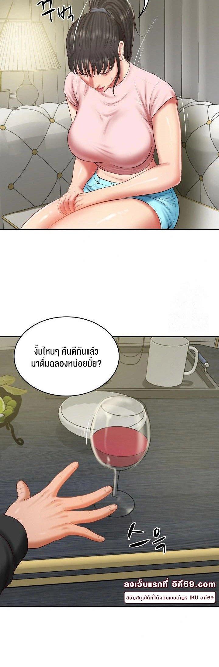 Doujin-Lc- อ่าน โดจิน มังฮวา เกาหลี ญี่ปุ่น จีน แปลไทย The Billionaire’s Monster Cock Son-In-Law ตอนที่ 1 2 3 4 5 6 7 8 9 10 11 12 13 14 ฟรี ไม่มีโฆษณา อ่าน โดจิน Manhwa เกาหลี ญี่ปุ่น จีน เรามีครบ คัดมาให้เน้นๆ โดจิน 18+ รับประกันความฟินโดย  Doujin Lc