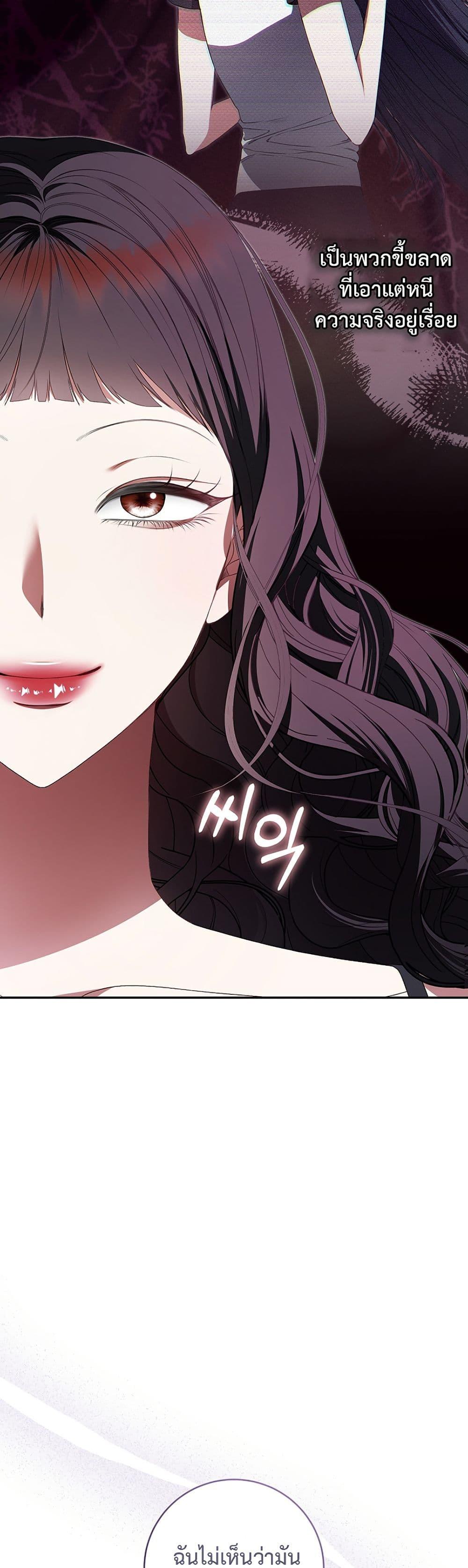 Manga-lc-com อ่านมังงะ อ่านการ์ตูน ออนไลน์ ฟรี I Became the Cursed Idol Leader ตอนที่ 1 2 3 4 5 6 7 8 9 10 11 12 13 14 ฟรี ไม่มีโฆษณา Manga-lc - อ่าน มังงะ อ่าน การ์ตูน ออนไลน์ อ่านมังงะ ฟรี