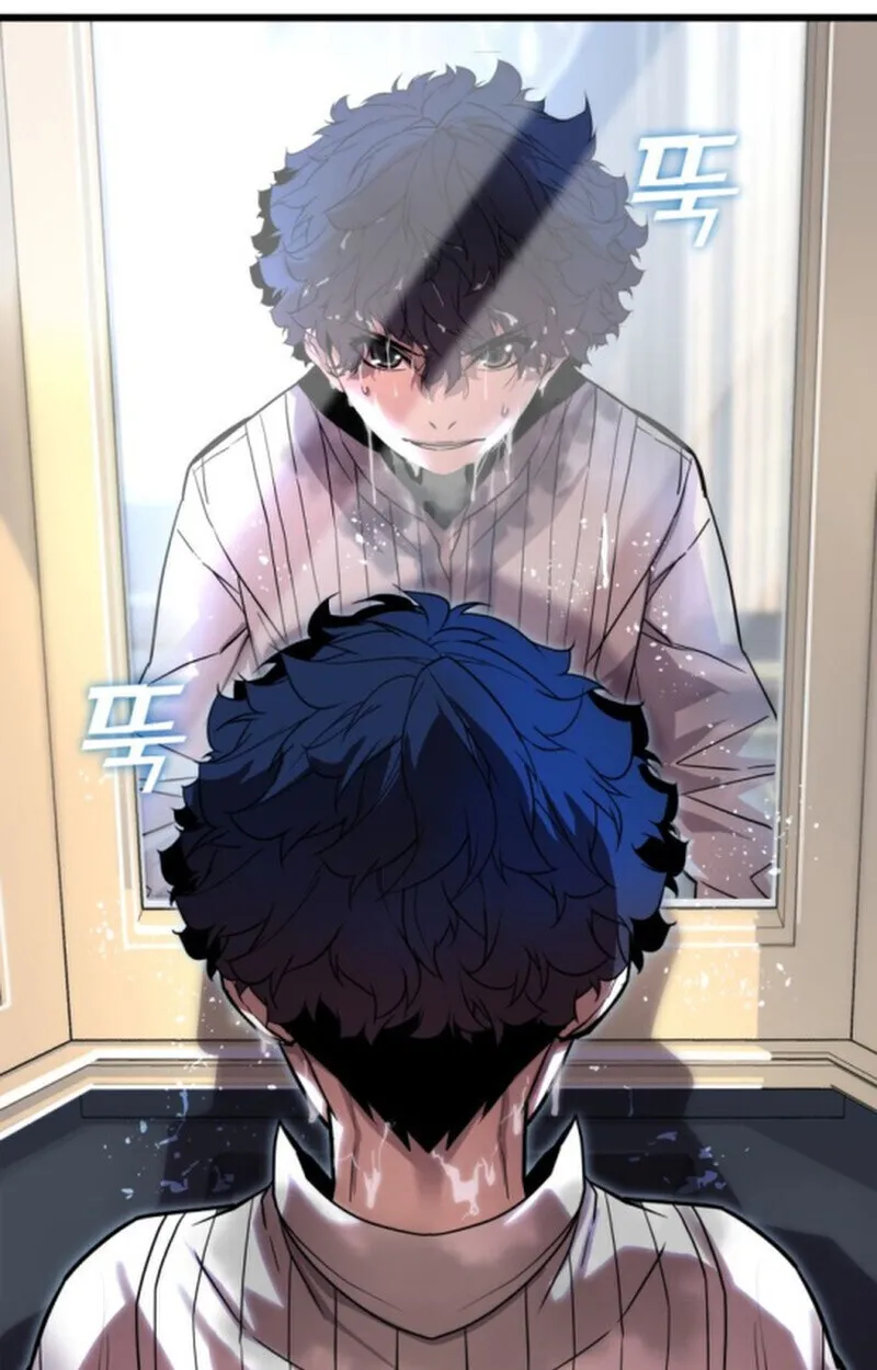 Player of a Fallen Noble Family ตอนที่ ตอนที่ 3 รูปที่ 69