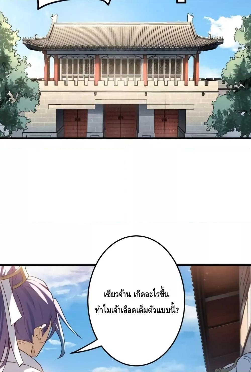 Manga-lc-com อ่านมังงะ อ่านการ์ตูน ออนไลน์ ฟรี TheEmpressIs ตอนที่ 1 2 3 4 5 6 7 8 9 10 11 12 13 14 ฟรี ไม่มีโฆษณา Manga-lc - อ่าน มังงะ อ่าน การ์ตูน ออนไลน์ อ่านมังงะ ฟรี