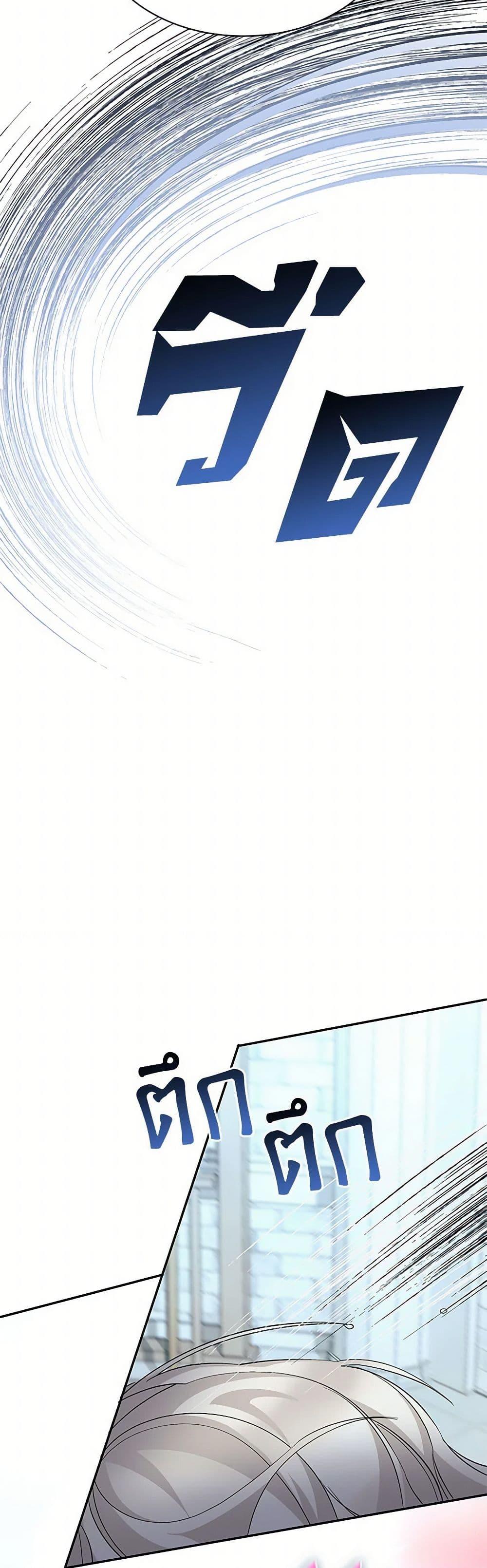 Manga-lc-com อ่านมังงะ อ่านการ์ตูน ออนไลน์ ฟรี Villains Behind the Curtains ตอนที่ 1 2 3 4 5 6 7 8 9 10 11 12 13 14 ฟรี ไม่มีโฆษณา Manga-lc - อ่าน มังงะ อ่าน การ์ตูน ออนไลน์ อ่านมังงะ ฟรี