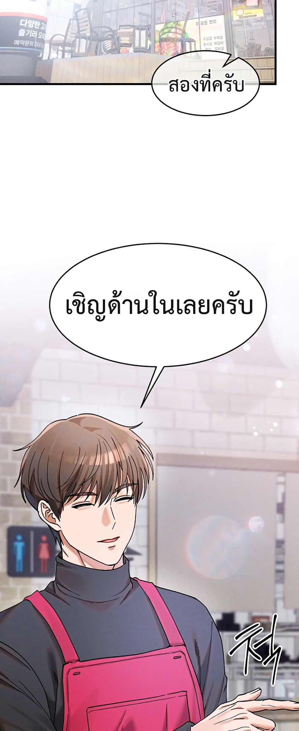 Doujin-Lc- อ่าน โดจิน มังฮวา เกาหลี ญี่ปุ่น จีน แปลไทย I Love You Very Much ตอนที่ 1 2 3 4 5 6 7 8 9 10 11 12 13 14 ฟรี ไม่มีโฆษณา อ่าน โดจิน Manhwa เกาหลี ญี่ปุ่น จีน เรามีครบ คัดมาให้เน้นๆ โดจิน 18+ รับประกันความฟินโดย  Doujin Lc