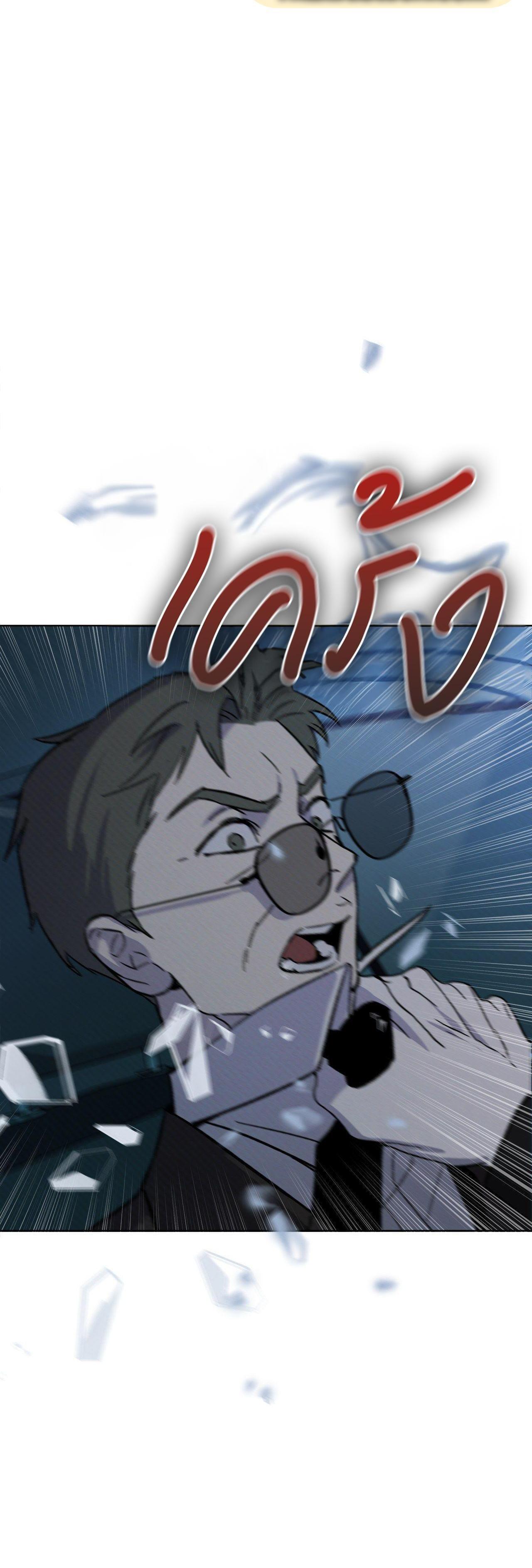 Manga-lc-com อ่านมังงะ อ่านการ์ตูน ออนไลน์ ฟรี Codename Anastasia ตอนที่ 1 2 3 4 5 6 7 8 9 10 11 12 13 14 ฟรี ไม่มีโฆษณา Manga-lc - อ่าน มังงะ อ่าน การ์ตูน ออนไลน์ อ่านมังงะ ฟรี