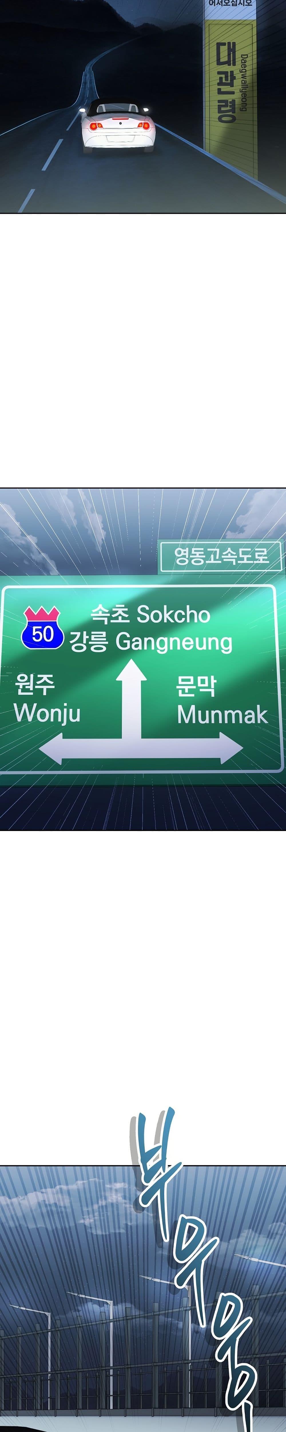 Manga-lc-com อ่านมังงะ อ่านการ์ตูน ออนไลน์ ฟรี New Employee Kim Chul-Soo ตอนที่ 1 2 3 4 5 6 7 8 9 10 11 12 13 14 ฟรี ไม่มีโฆษณา Manga-lc - อ่าน มังงะ อ่าน การ์ตูน ออนไลน์ อ่านมังงะ ฟรี