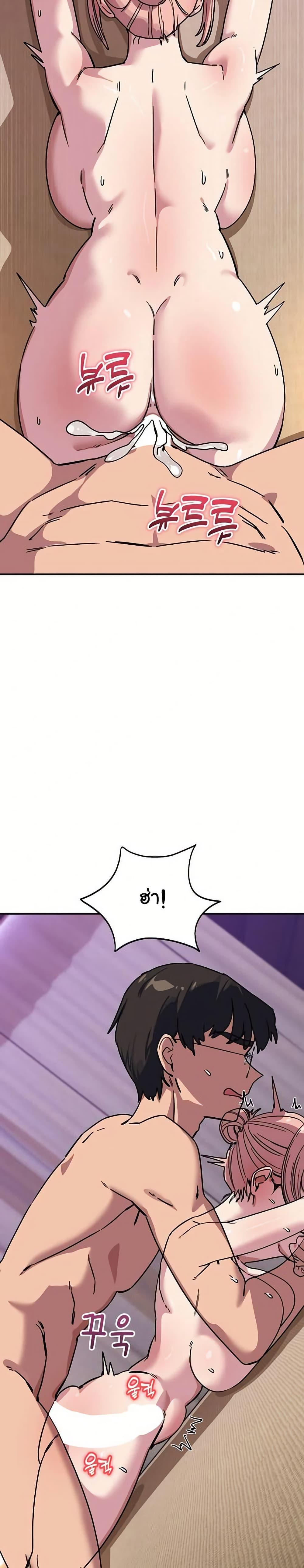 Doujin-Lc- อ่าน โดจิน มังฮวา เกาหลี ญี่ปุ่น จีน แปลไทย I Became a Dog ตอนที่ 1 2 3 4 5 6 7 8 9 10 11 12 13 14 ฟรี ไม่มีโฆษณา อ่าน โดจิน Manhwa เกาหลี ญี่ปุ่น จีน เรามีครบ คัดมาให้เน้นๆ โดจิน 18+ รับประกันความฟินโดย  Doujin Lc