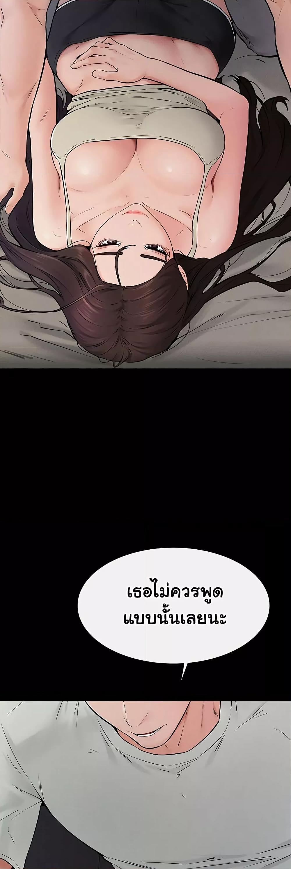 Doujin-Lc- อ่าน โดจิน มังฮวา เกาหลี ญี่ปุ่น จีน แปลไทย My New Family Treats me Well ตอนที่ 1 2 3 4 5 6 7 8 9 10 11 12 13 14 ฟรี ไม่มีโฆษณา อ่าน โดจิน Manhwa เกาหลี ญี่ปุ่น จีน เรามีครบ คัดมาให้เน้นๆ โดจิน 18+ รับประกันความฟินโดย  Doujin Lc