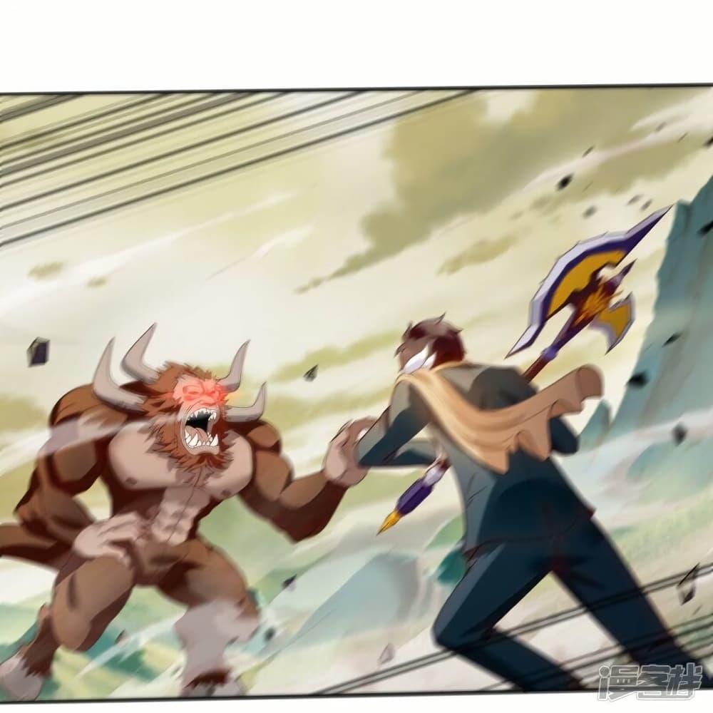 Manga-lc-com อ่านมังงะ อ่านการ์ตูน ออนไลน์ ฟรี Eternal god King ตอนที่ 1 2 3 4 5 6 7 8 9 10 11 12 13 14 ฟรี ไม่มีโฆษณา Manga-lc - อ่าน มังงะ อ่าน การ์ตูน ออนไลน์ อ่านมังงะ ฟรี