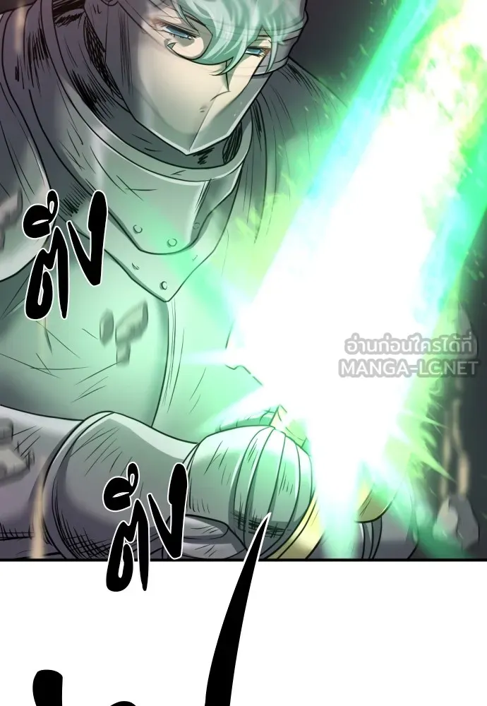 ยอดสถาปนิกผู้พิทักษ์อาณาจักร ตอนที่ 73 รูปที่ 54