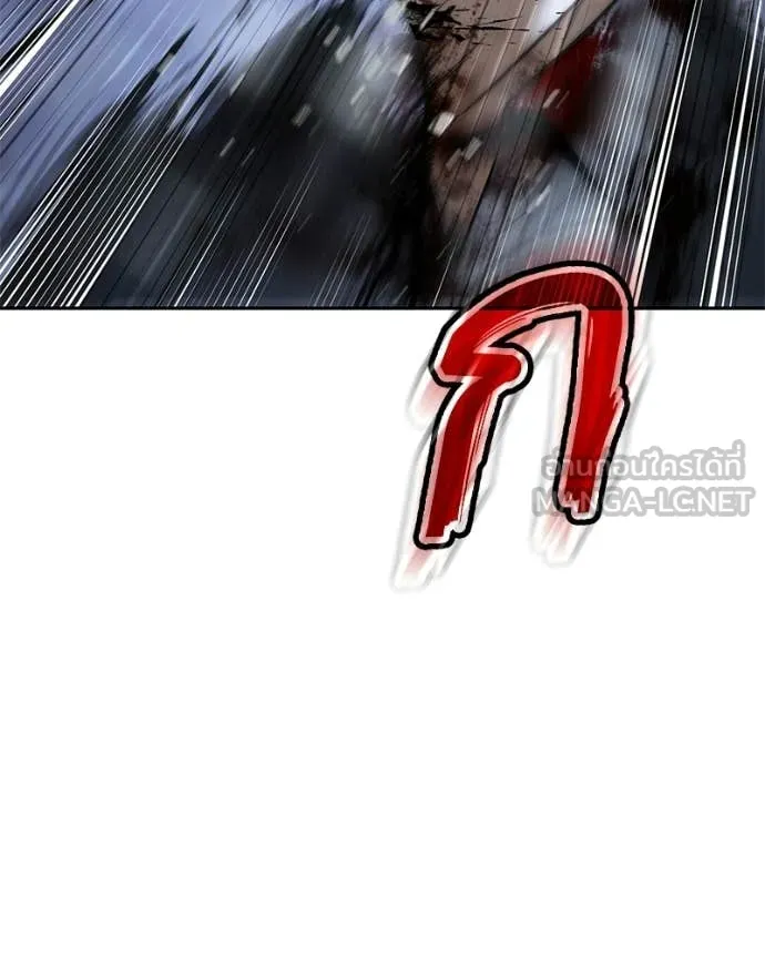 Baek XX ตอนที่ 145 รูปที่ 84