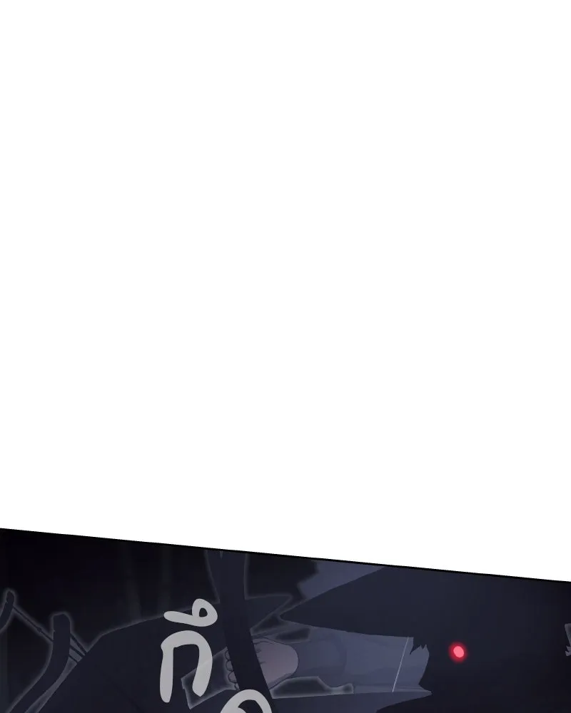 เกิดอีกทีเป็นว่าที่ประมุขลัทธิมาร ตอนที่ 68 รูปที่ 92