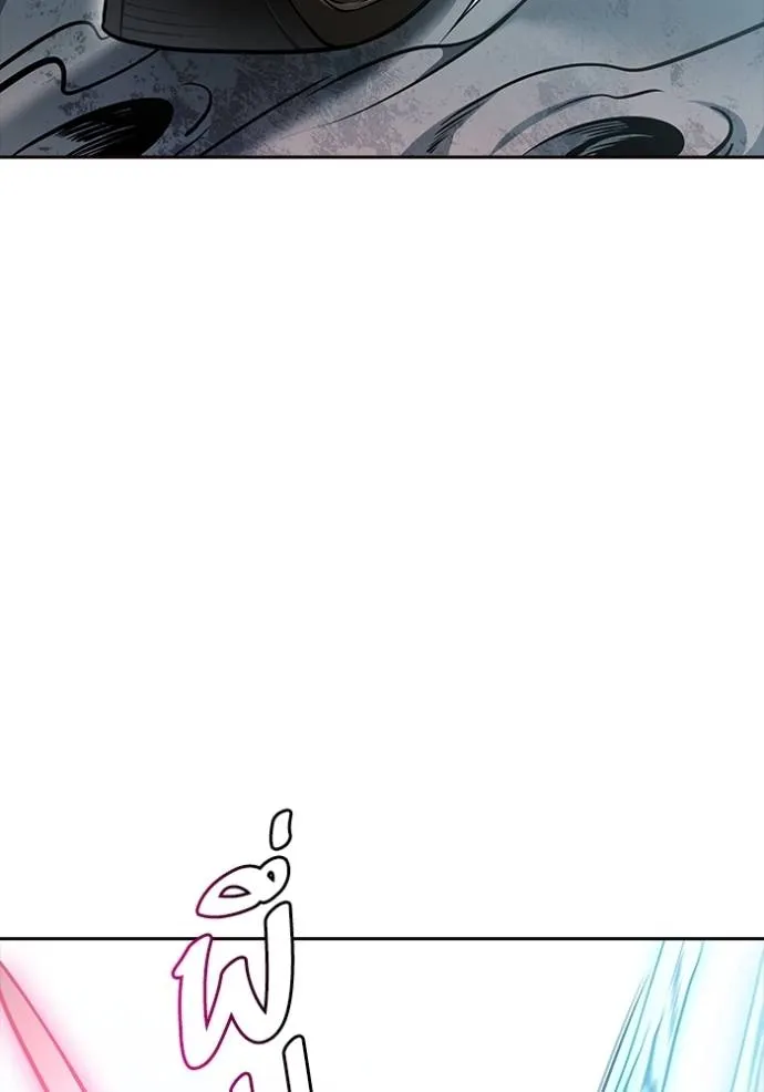 ทาวเวอร์ออฟก๊อด หอคอ ตอนที่ 638 รูปที่ 184