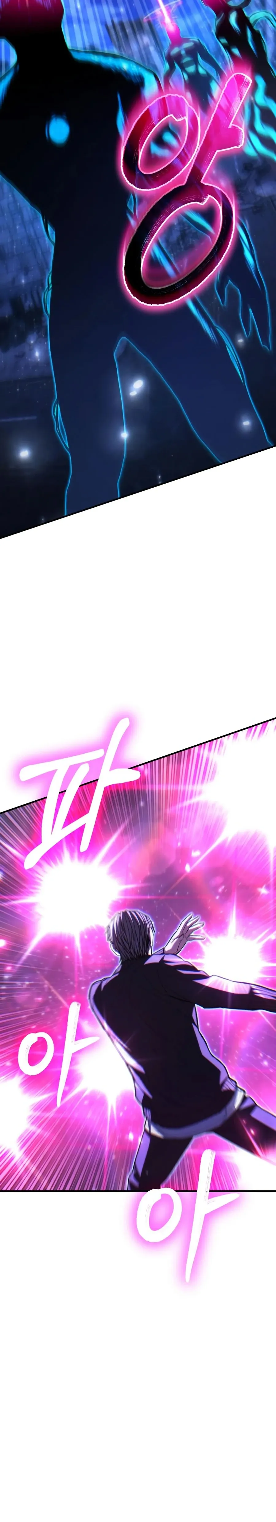 Expelled Hero Is Too Strong ฮ_โร_ผ_แข_งแกร_งถ_กไล_ออกจากก_ลด_อ_นด_บหน_ง ตอนที่ ตอนที่ 68 รูปที่ 12