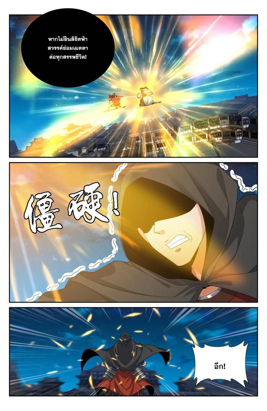 Manga-lc-com อ่านมังงะ อ่านการ์ตูน ออนไลน์ ฟรี Nightwatcher ตอนที่ 1 2 3 4 5 6 7 8 9 10 11 12 13 14 ฟรี ไม่มีโฆษณา Manga-lc - อ่าน มังงะ อ่าน การ์ตูน ออนไลน์ อ่านมังงะ ฟรี