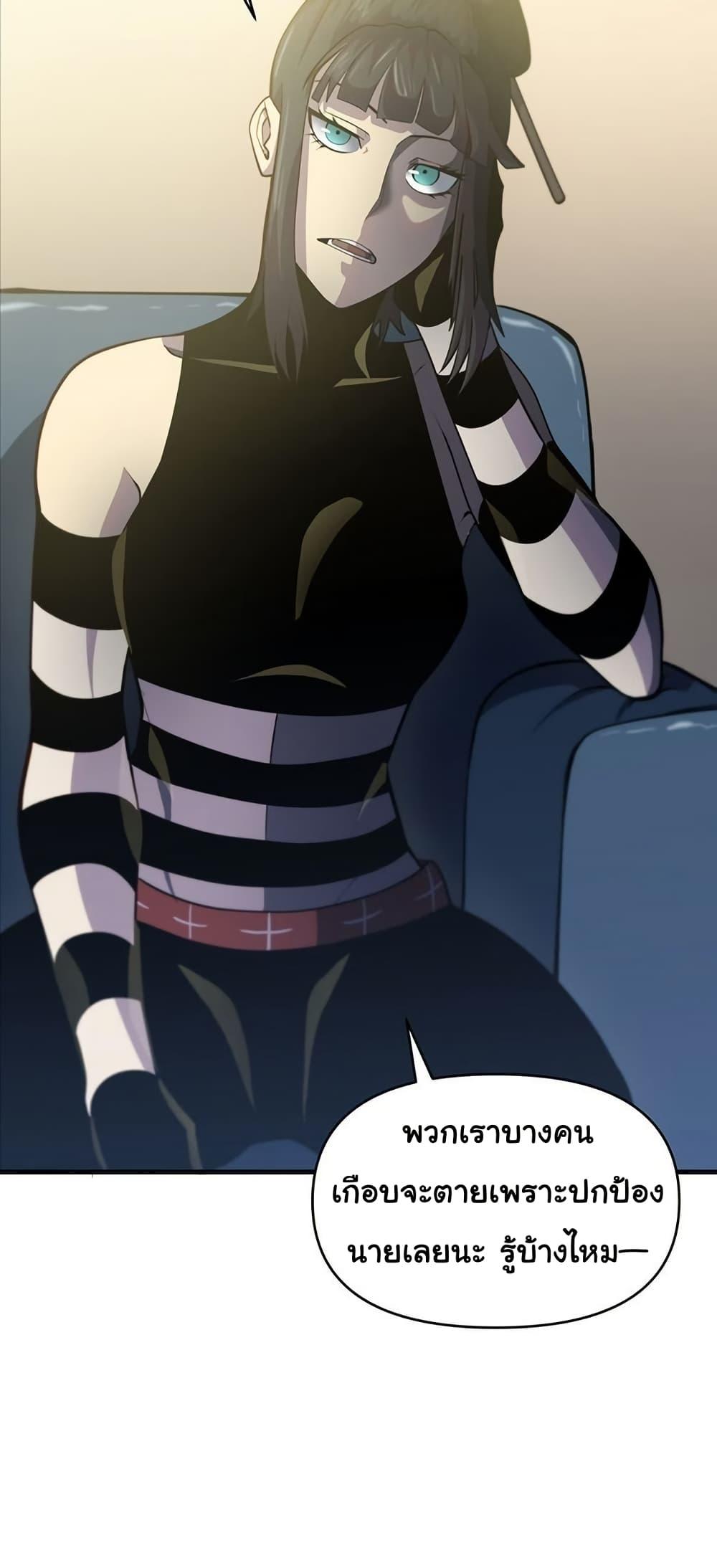 Manga-lc-com อ่านมังงะ อ่านการ์ตูน ออนไลน์ ฟรี God Game ตอนที่ 1 2 3 4 5 6 7 8 9 10 11 12 13 14 ฟรี ไม่มีโฆษณา Manga-lc - อ่าน มังงะ อ่าน การ์ตูน ออนไลน์ อ่านมังงะ ฟรี