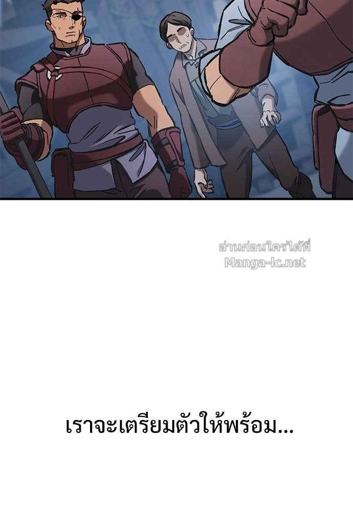 Doujin-Lc- อ่าน โดจิน มังฮวา เกาหลี ญี่ปุ่น จีน แปลไทย อัศวินวันเดียว ตอนที่ 1 2 3 4 5 6 7 8 9 10 11 12 13 14 ฟรี ไม่มีโฆษณา อ่าน โดจิน Manhwa เกาหลี ญี่ปุ่น จีน เรามีครบ คัดมาให้เน้นๆ โดจิน 18+ รับประกันความฟินโดย Doujin Lc