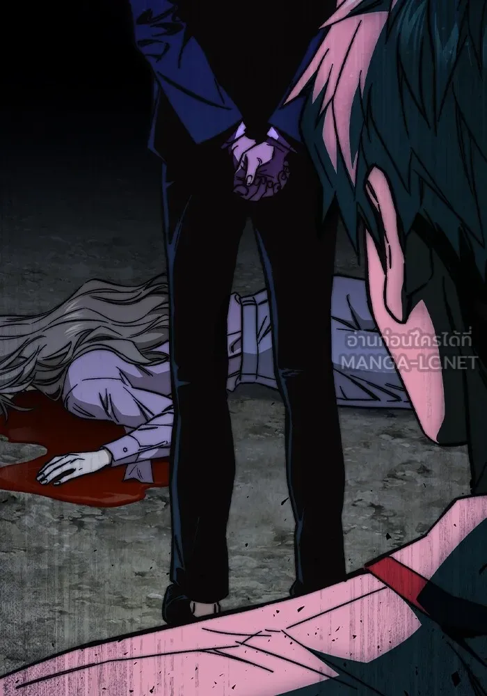 Study Group ตอนที่ 2 ในฐานะครู...! รูปที่ 45