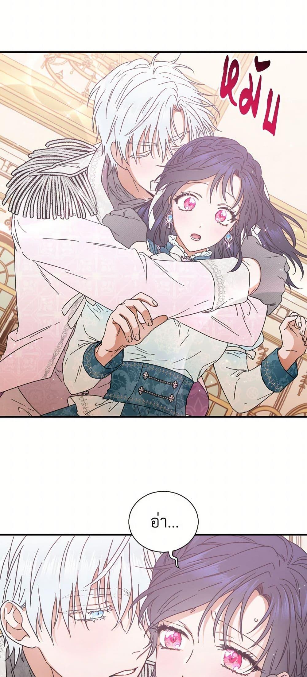 Manga-lc-com อ่านมังงะ อ่านการ์ตูน ออนไลน์ ฟรี Lady Baby ตอนที่ 1 2 3 4 5 6 7 8 9 10 11 12 13 14 ฟรี ไม่มีโฆษณา Manga-lc - อ่าน มังงะ อ่าน การ์ตูน ออนไลน์ อ่านมังงะ ฟรี