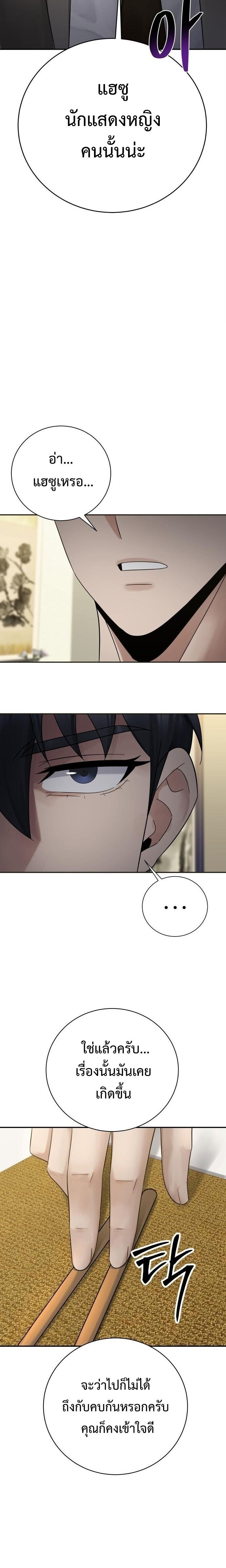 Manga-lc-com อ่านมังงะ อ่านการ์ตูน ออนไลน์ ฟรี The Reincarnated Cop Who Strikes With Wealth ตอนที่ 1 2 3 4 5 6 7 8 9 10 11 12 13 14 ฟรี ไม่มีโฆษณา Manga-lc - อ่าน มังงะ อ่าน การ์ตูน ออนไลน์ อ่านมังงะ ฟรี