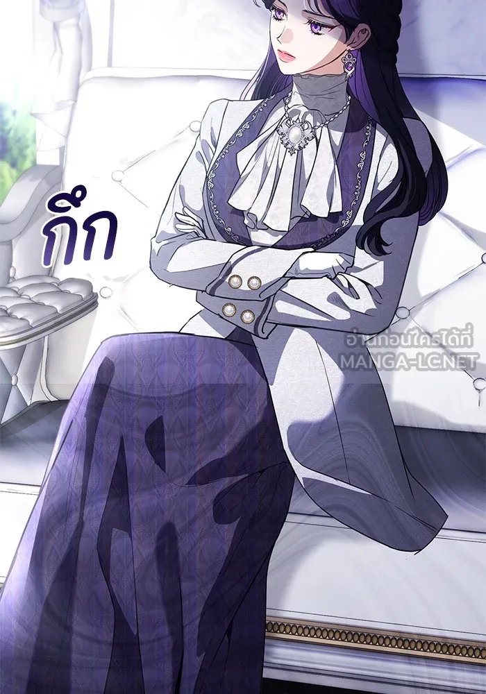 แด่ชู้รักของสามี ตอนที่ 51 รูปที่ 9