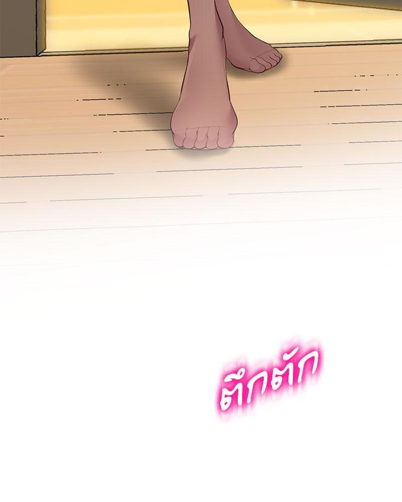 Doujin-Lc- อ่าน โดจิน มังฮวา เกาหลี ญี่ปุ่น จีน แปลไทย Tutoring the Lonely Missus ตอนที่ 1 2 3 4 5 6 7 8 9 10 11 12 13 14 ฟรี ไม่มีโฆษณา อ่าน โดจิน Manhwa เกาหลี ญี่ปุ่น จีน เรามีครบ คัดมาให้เน้นๆ โดจิน 18+ รับประกันความฟินโดย  Doujin Lc